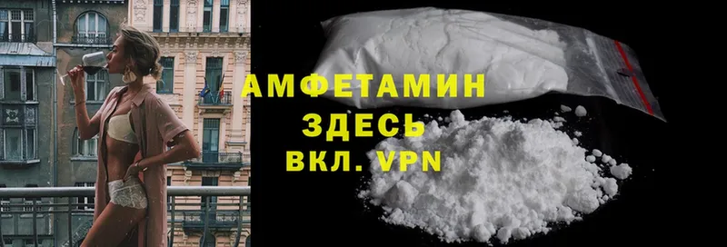 Как найти наркотики Клинцы Бошки Шишки  Cocaine  Альфа ПВП  mega ТОР  Гашиш  Мефедрон 