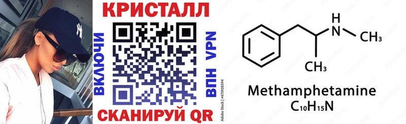 Amphetamine Premium  сайты даркнета наркотические препараты  Клинцы  mega сайт 