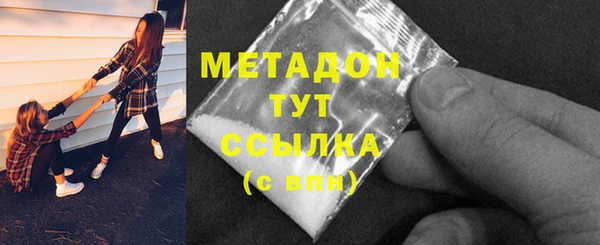 mdpv Михайлов