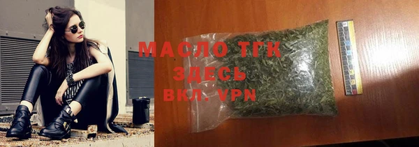 героин Мегион