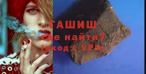 таблы Медвежьегорск