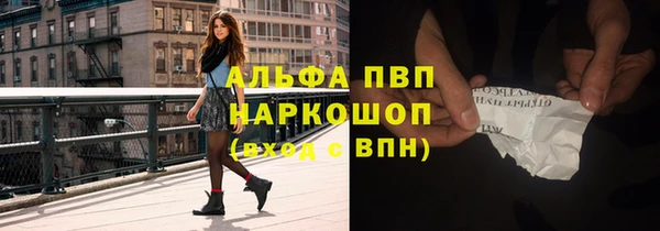 таблы Медвежьегорск