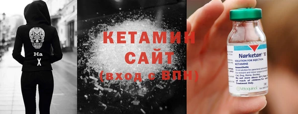 героин Мегион