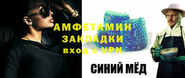 таблы Медвежьегорск