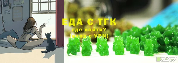 героин Мегион