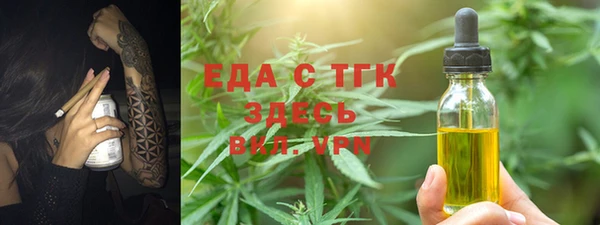 дживик Михайловск