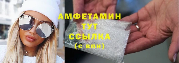 герыч Наволоки