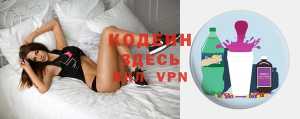 таблы Медвежьегорск