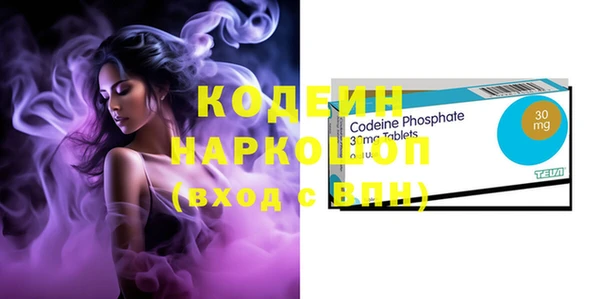 героин Мегион