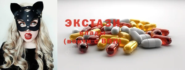 mdpv Михайлов