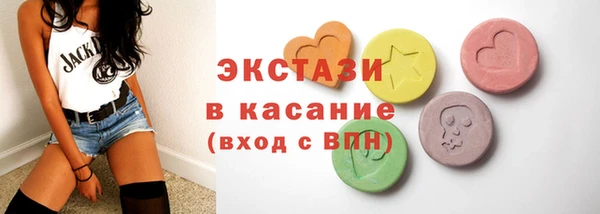 герыч Медногорск