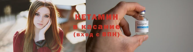 героин Мегион