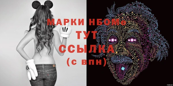 героин Мегион