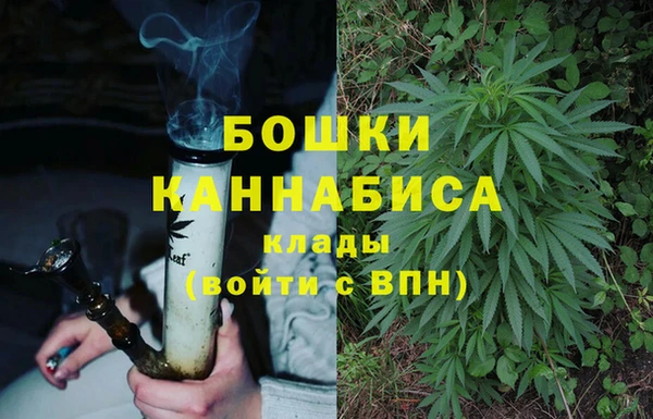 таблы Медвежьегорск