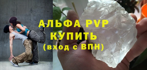 героин Мегион