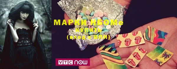 mdpv Михайлов