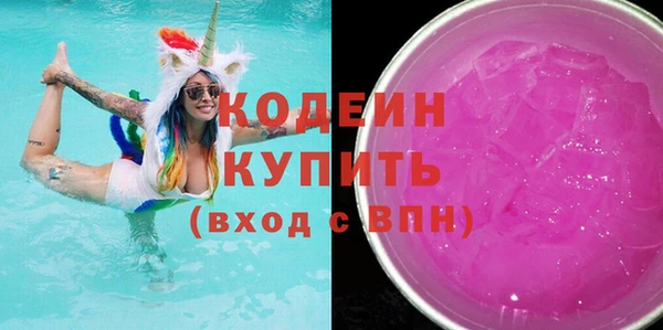 дурь Михайловка