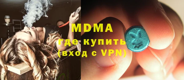 дживик Михайловск