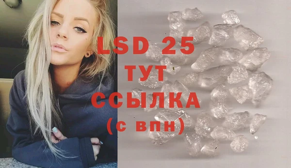 дурь Михайловка