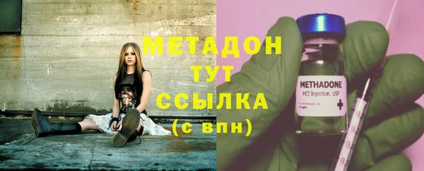 дурь Михайловка