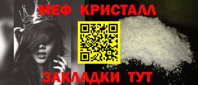 ALPHA PVP Гусиноозёрск