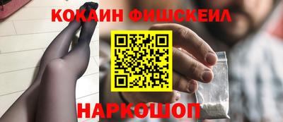 винт Гусь-Хрустальный
