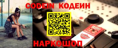 экстази Гусев
