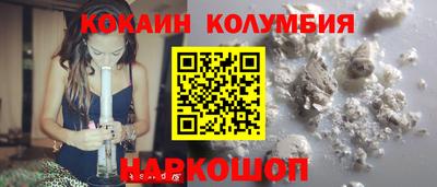 экстази Гусев