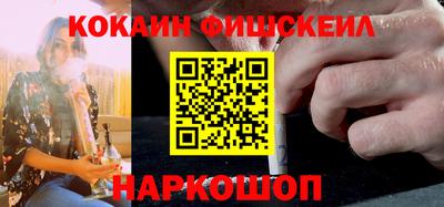 MDMA Premium VHQ Ливны