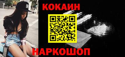 экстази Гусев