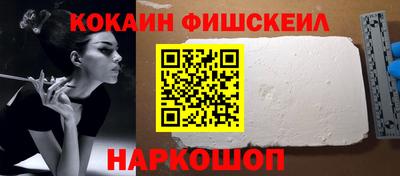 экстази Гусев