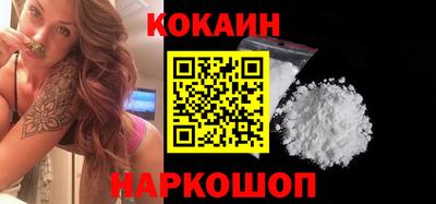 ALPHA PVP Гусиноозёрск