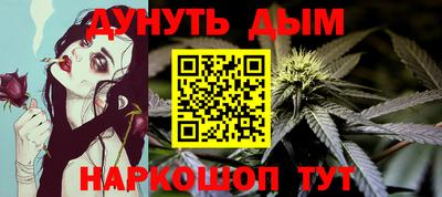 винт Гусь-Хрустальный