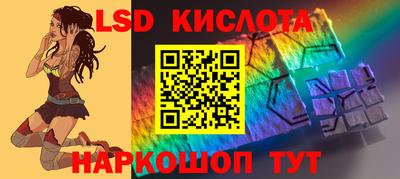 ALPHA PVP Гусиноозёрск