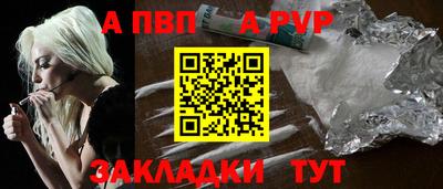 экстази Гусев