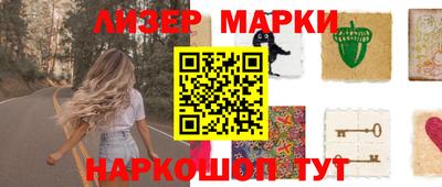 винт Гусь-Хрустальный