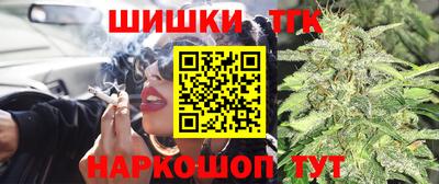 круглые Лесосибирск