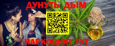 винт Гусь-Хрустальный
