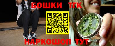 ALPHA PVP Гусиноозёрск