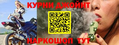 винт Гусь-Хрустальный