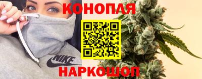 ALPHA PVP Гусиноозёрск