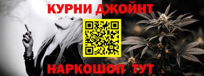 экстази Гусев