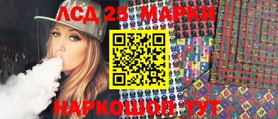 экстази Гусев