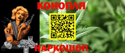 экстази Гусев