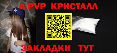 экстази Гусев