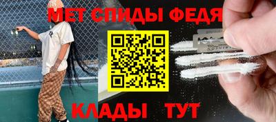 ALPHA PVP Гусиноозёрск