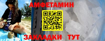 ALPHA PVP Гусиноозёрск