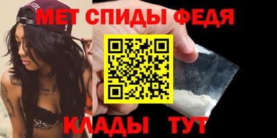 экстази Гусев