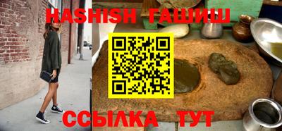 экстази Гусев