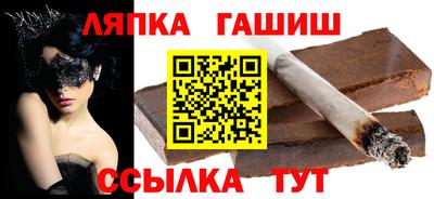 экстази Гусев